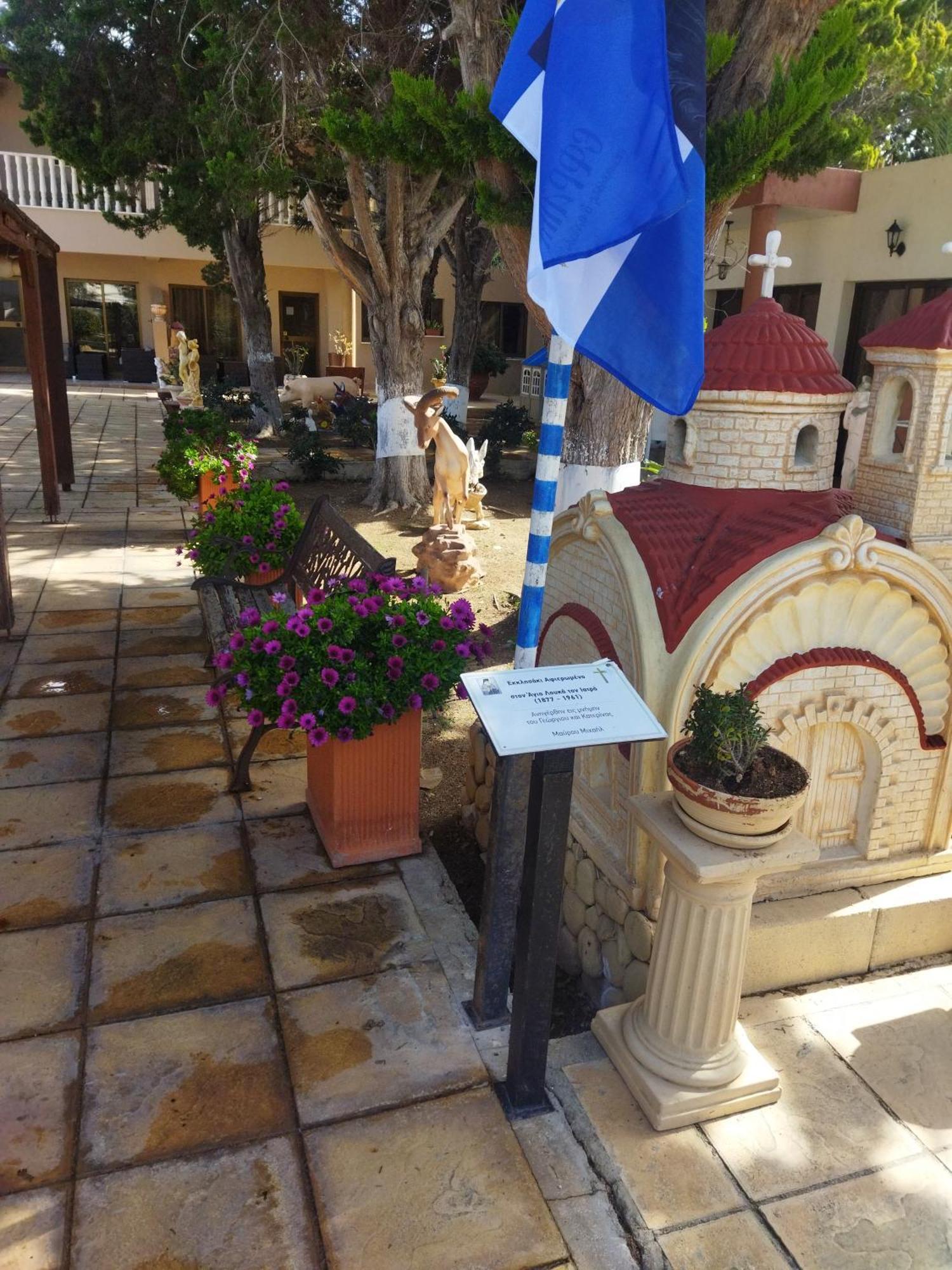 Anastasia Holiday Apartments Пафос Екстериор снимка
