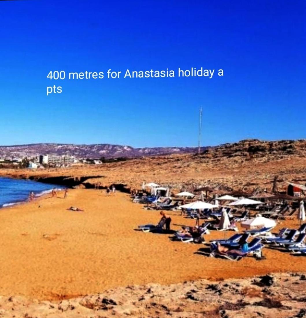 Anastasia Holiday Apartments Пафос Екстериор снимка